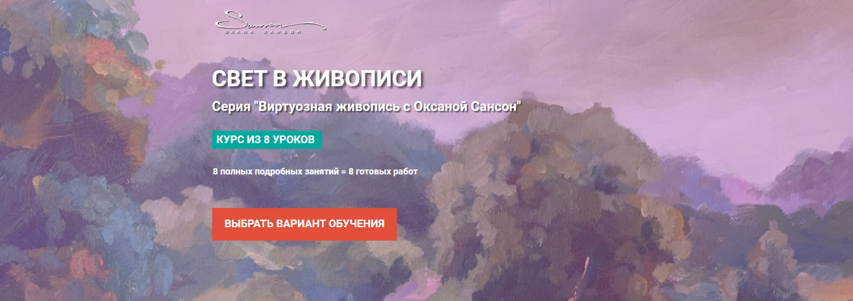 Без имени.png