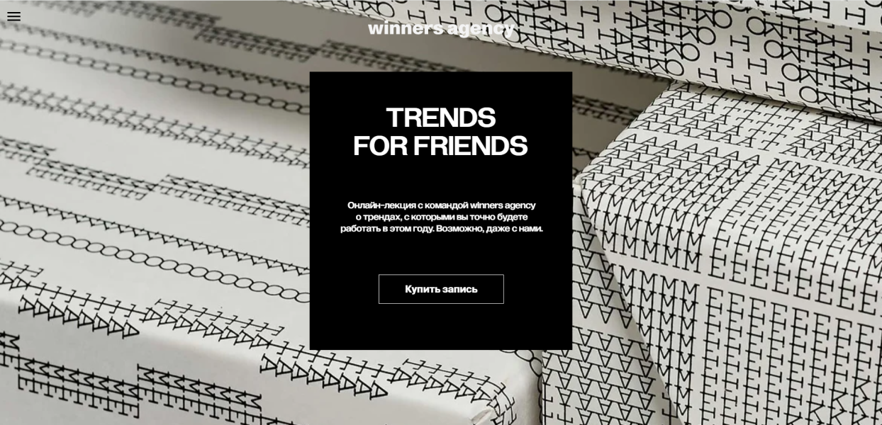 Без имени.png