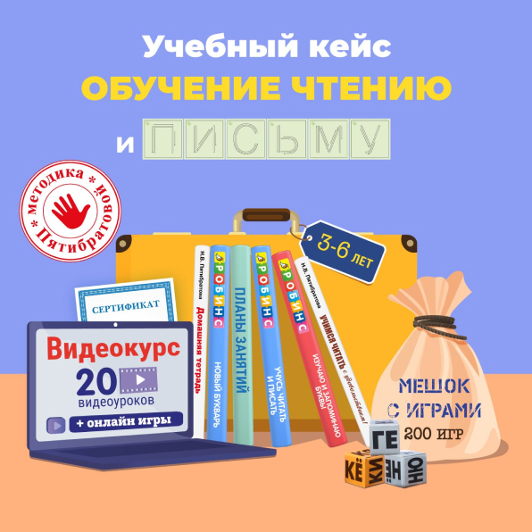 Без имени.png