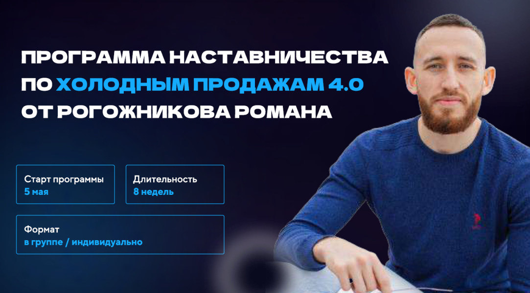 Без имени.png