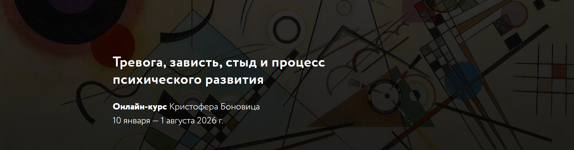 Без имени.png