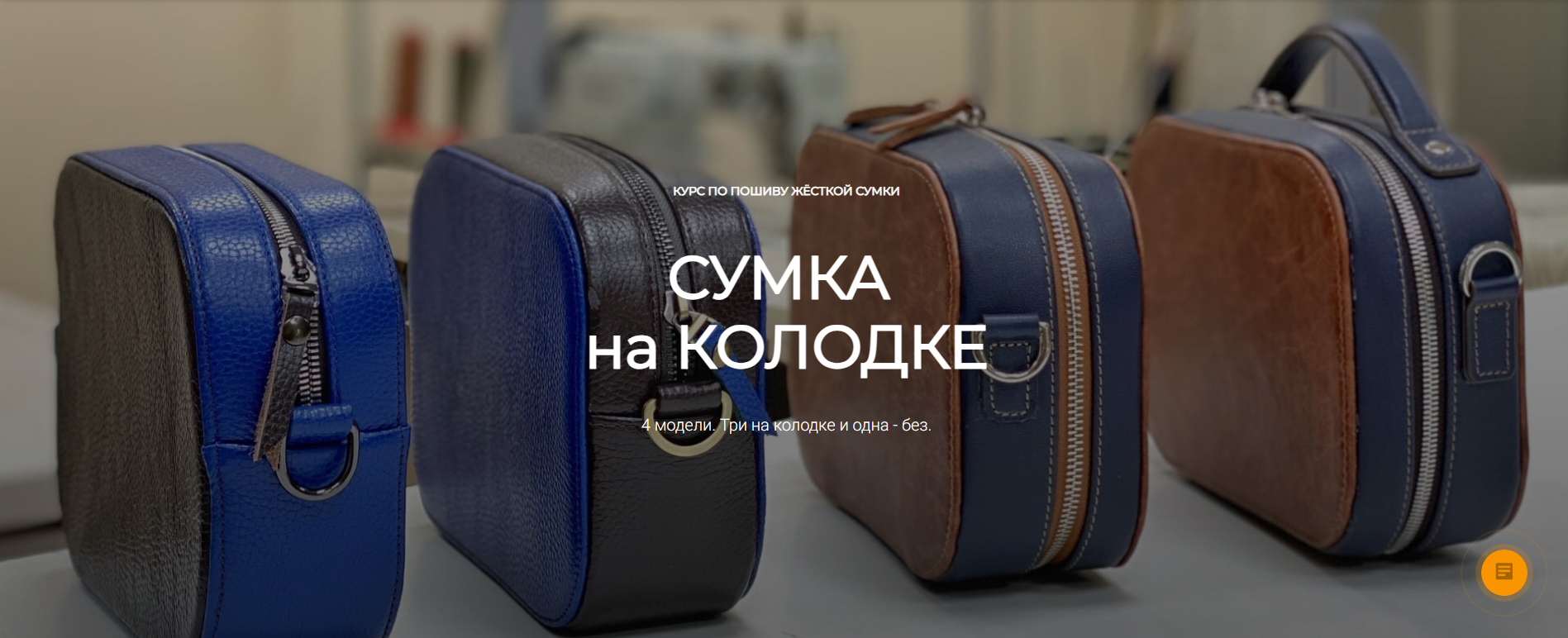 Без имени.png