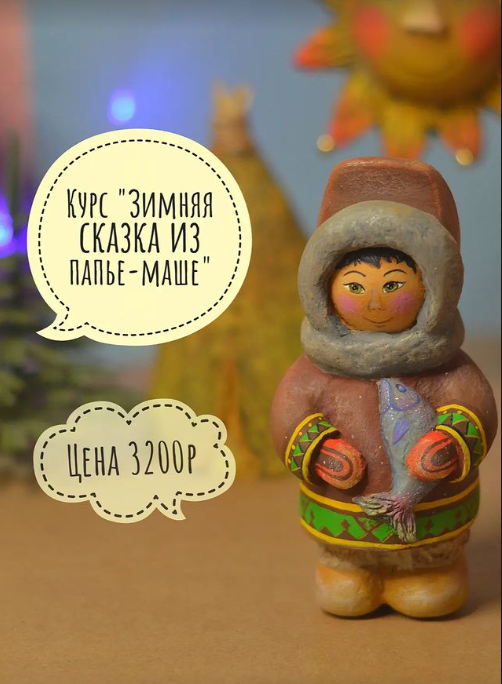 Без имени.png