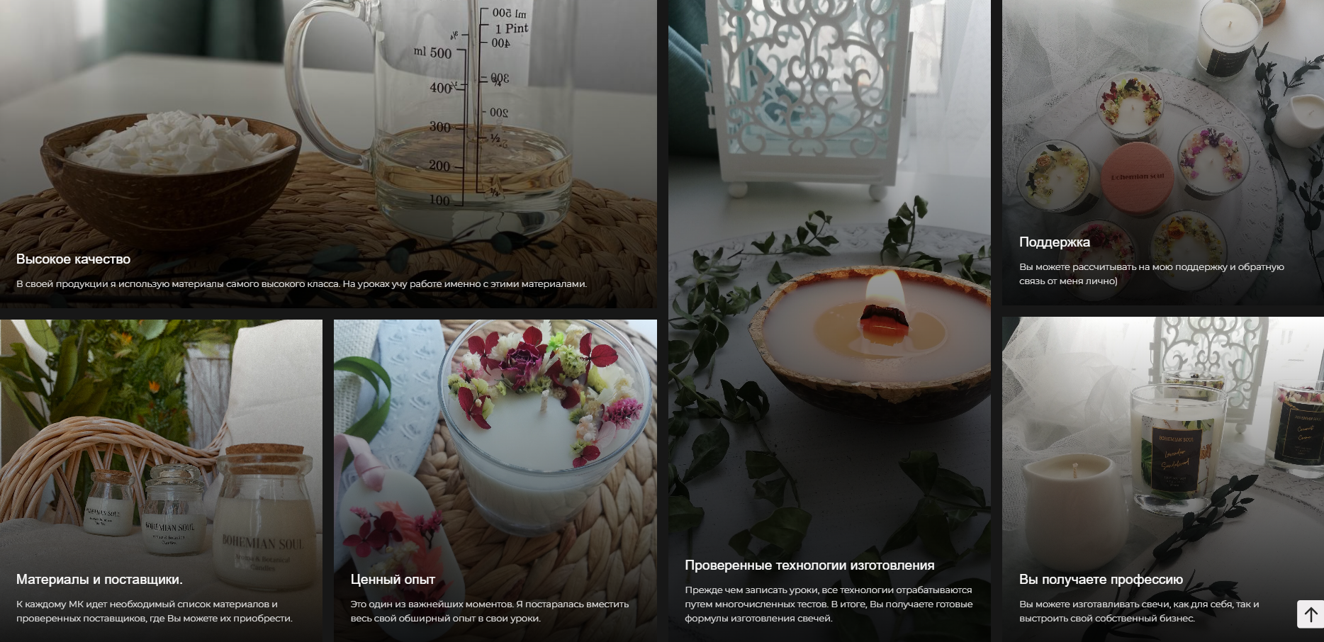 Без имени.png