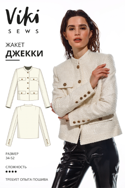 Без имени.png