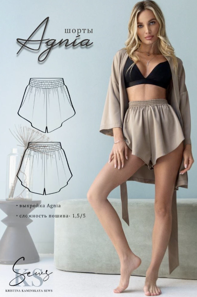 Без имени.png