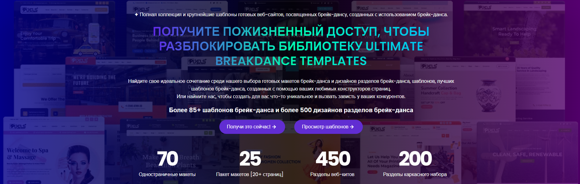 Без имени.png