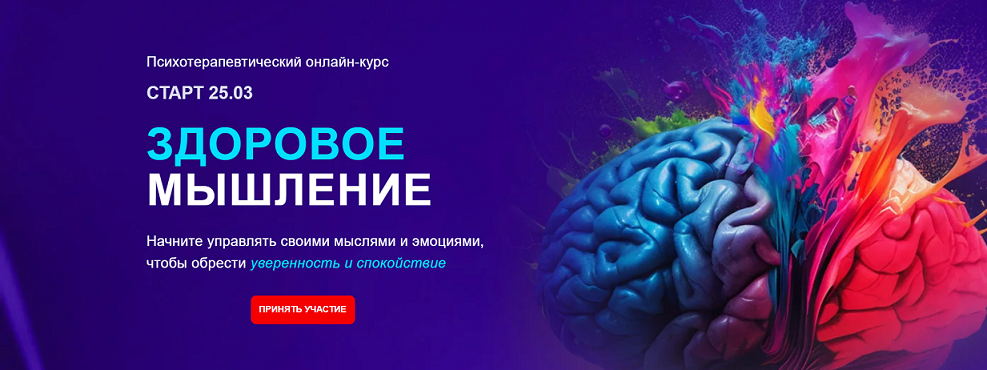 Без имени.png