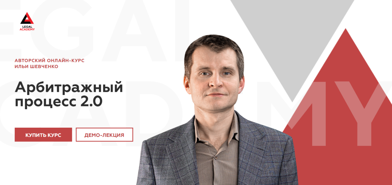 Без имени1.png