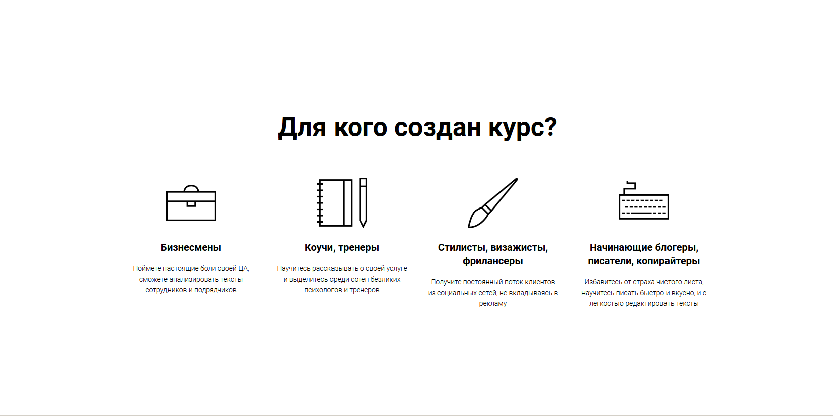 Безымянный 3.png