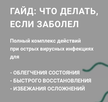 Bildschirmfoto 2022-10-05 um 13.33.14.png