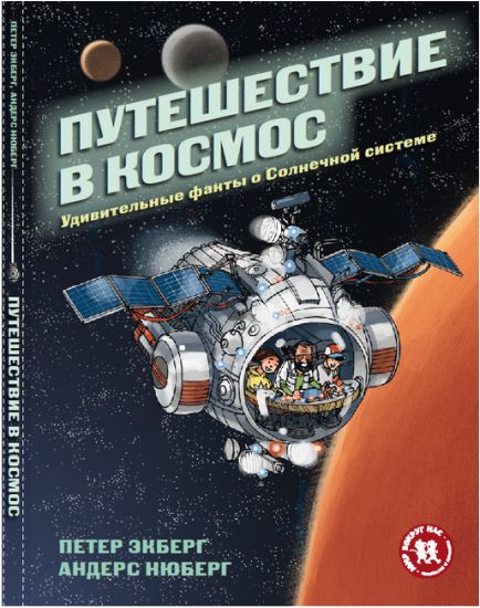 Буфер обмена012.jpg