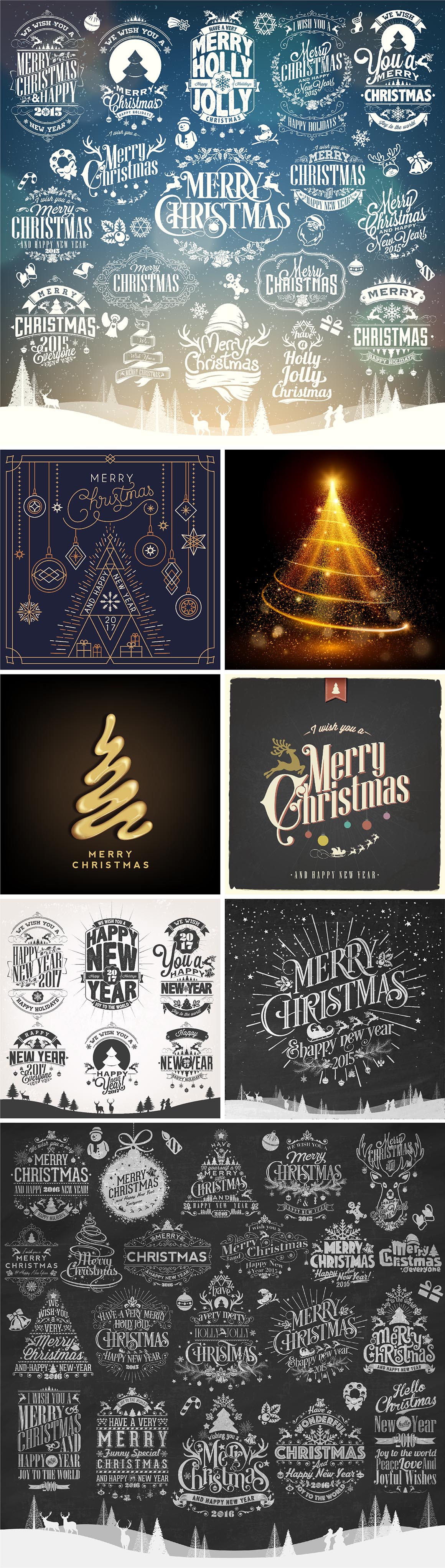 ChristmasVectorBundle4.jpg