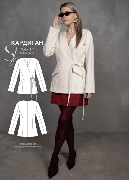 CleanShot 2025-12-05 at 15.44.33.png