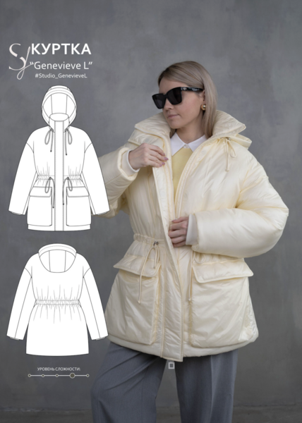 CleanShot 2025-12-05 at 15.54.08.png