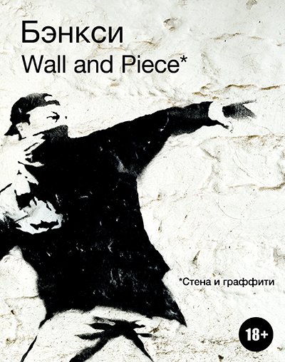 cover13d.jpg