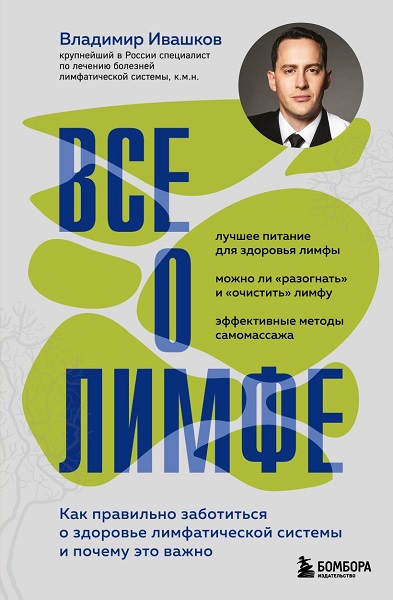 cover1__w820 (1).jpg