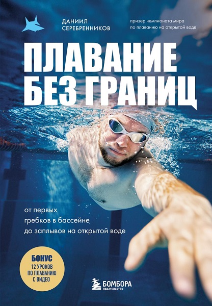 cover1__w820 (9).jpg