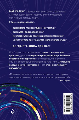 cover2.jpg