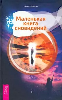 cover3.jpg