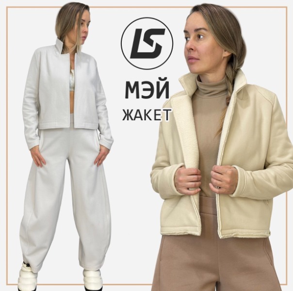 d646f7faa4c3c7b24a09cc72d422aa1d (1).jpg