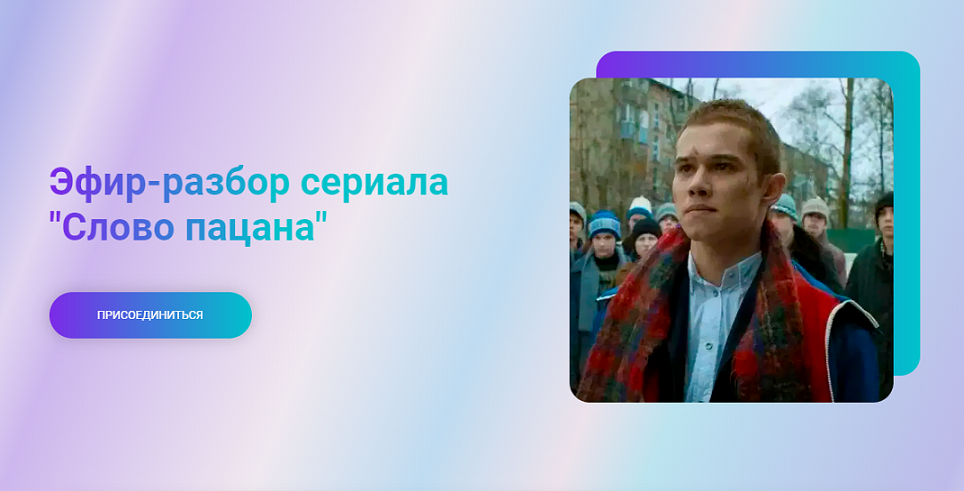 дети и деньги.PNG