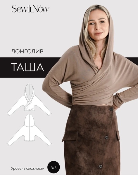 e24c36dac44650fdb2802c187a3e689b (1).jpg