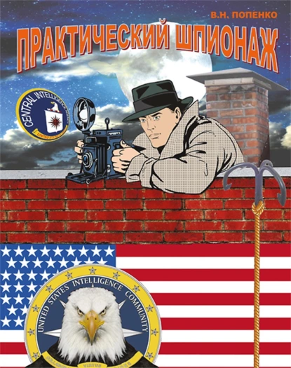 изображение_2022-12-11_110256367.png