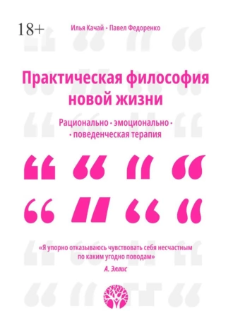 изображение_2024-02-13_000819510.png