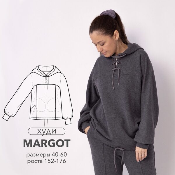 margot01-scaled (1).jpg