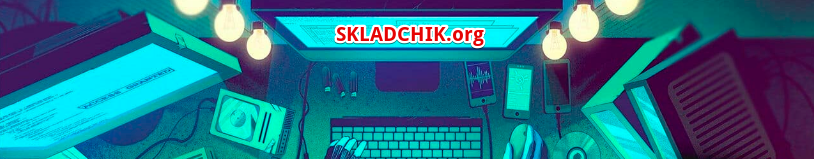 Monosnap Оформление тем складчин - Marevo _ Страни.png