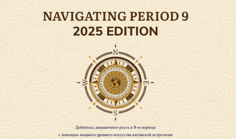 Новый рисунок (1).png