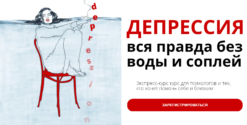 Новый рисунок (20).png