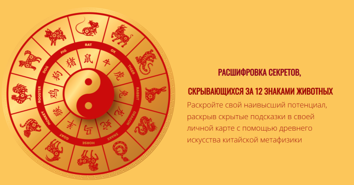 Новый рисунок (22).png