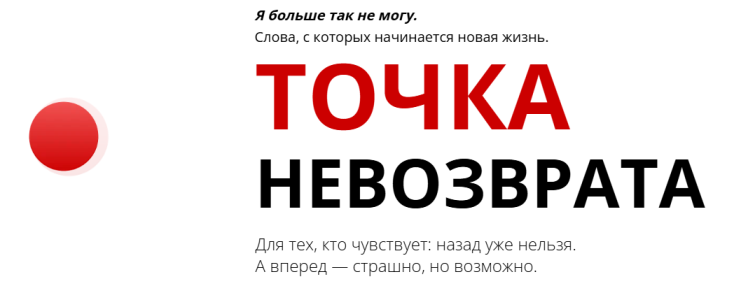 Новый рисунок.png