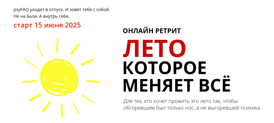 Новый рисунок.png