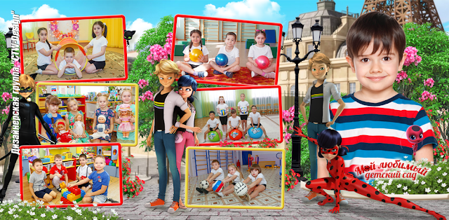 Обложка_Трюмо_Красная леди.png