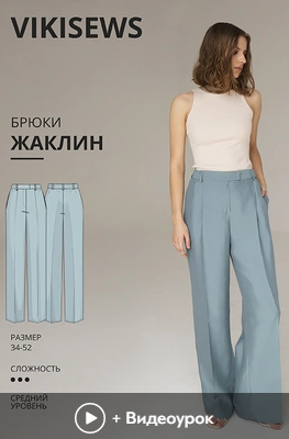 Opera Снимок_2021-05-07_181203_vikisews.com.png