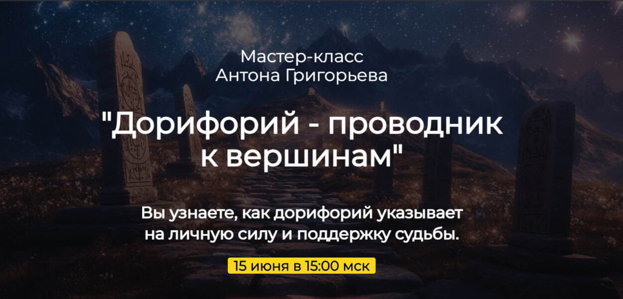 photo_2025-05-30_17-30-11 (1).jpg