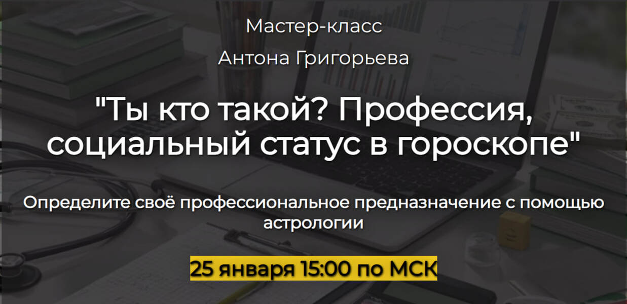 photo_2026-01-10_22-00-13 (1).jpg