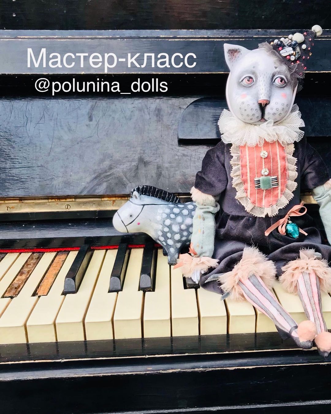 polunina_dolls_142416633_3916336751763036_257352310334787050_n.jpg