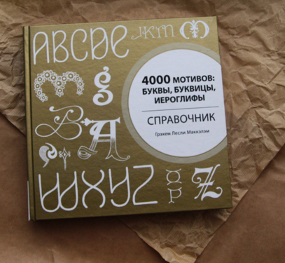 Screen Shot 2015-11-11 at 16.01.23.png