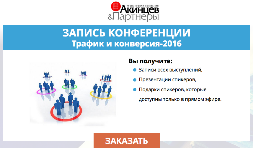 Screen Shot 2016-07-07 at 18.20.23.png