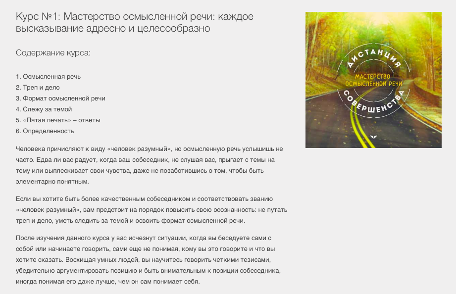 Screen Shot 2016-08-14 at 12.52.59.png