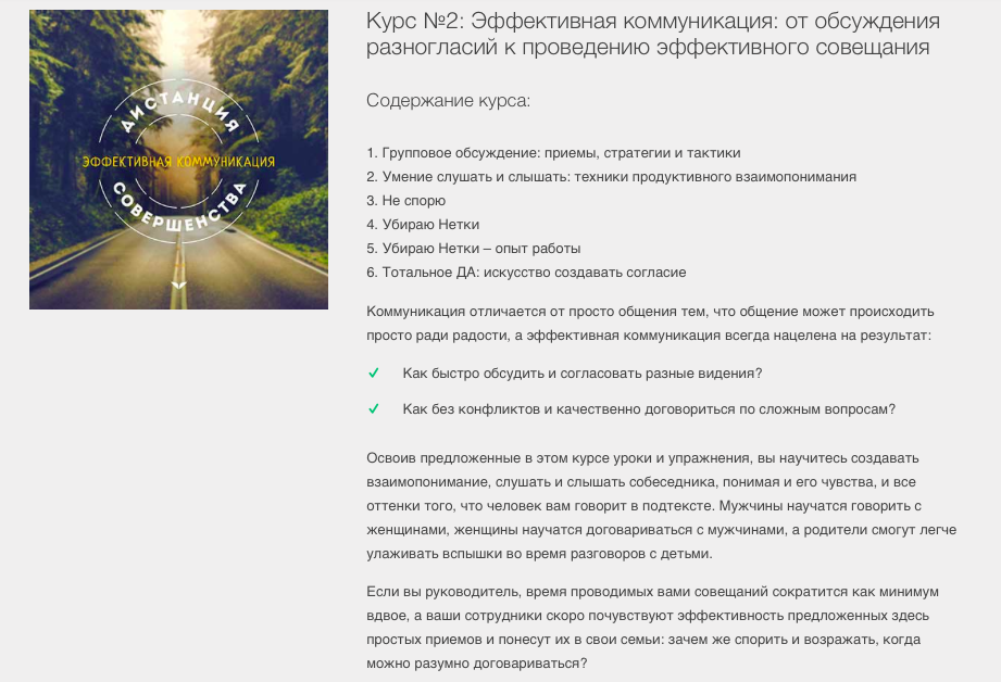 Screen Shot 2016-08-14 at 12.53.15.png