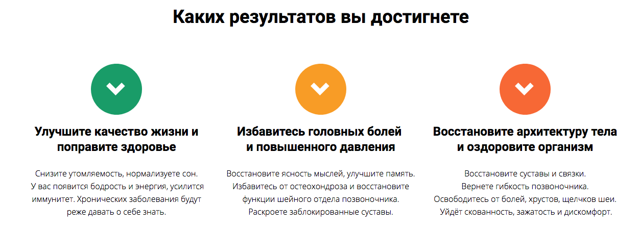 Screen Shot 2017-08-25 at 14.19.49.png