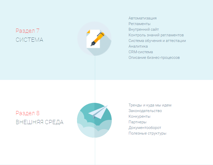 screenshot 2017-12-13 006.png