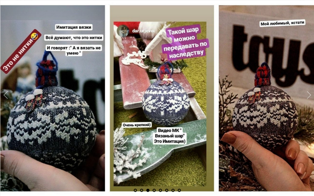 Screenshot 2022-11-30 at 11-23-56 Мастер-классы Елены Юрьевой.png