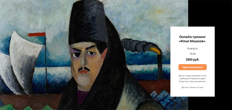 Screenshot 2025-07-21 220824.png