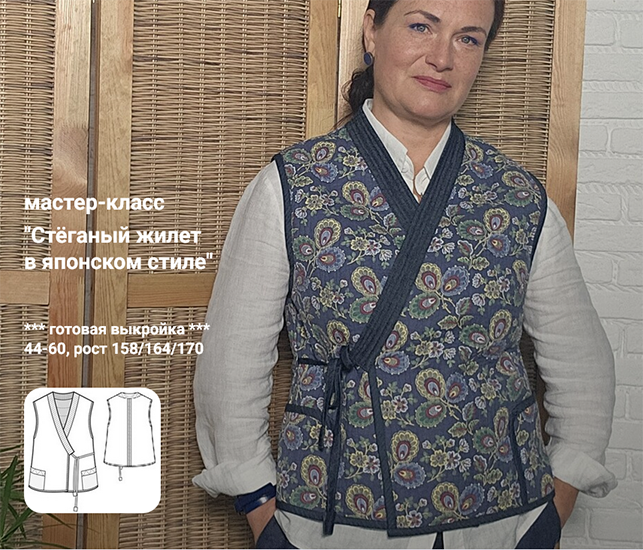 Screenshot 2025-08-24 at 09-51-43 .png